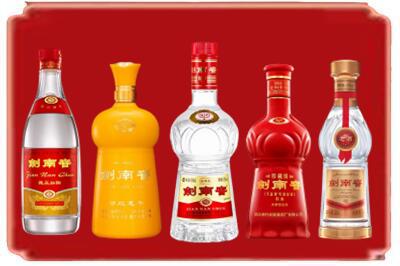 宁波北仑区烟酒回收各种剑南春.jpg